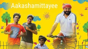 Aakashamittayee on Surya Movies - live program