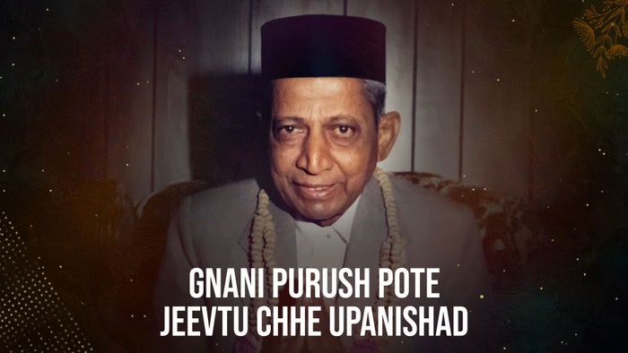Gnani Purush Pote Jeevtu Chhe Upanishad on JioTV