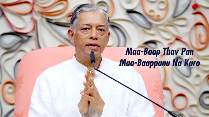 Maa-Baap Thav Pan Maa-Baappanu Na Karo Episode No.1 on JioTV