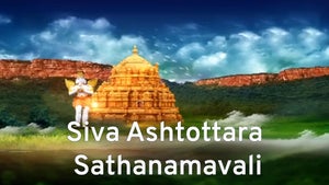 Siva Ashtottara Sathanamavali Episode 38 on SVBC - future program