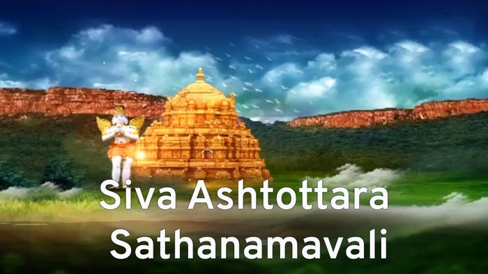 Siva Ashtottara Sathanamavali Episode No.38 on JioTV