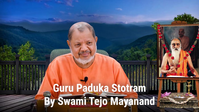 Guru Paduka Stotram By Swami Tejo Mayanand Episode No.13 on JioTV