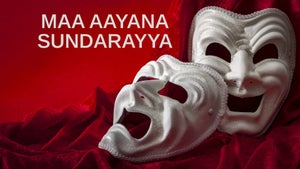 Maa Aayana Sundarayya on ETV Cinema - future program