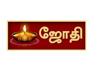 Jothi TV on Jothi TV - live program
