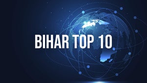 Bihar Top 10 on India Daily 24x7 - past program