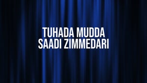 Tuhada Mudda Saadi Zimmedari on Daily Post PHH - live program