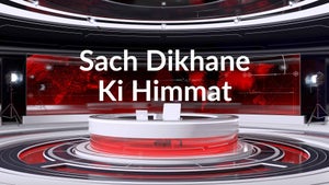 Sach Dikhane Ki Himmat on News 24x7 - past program