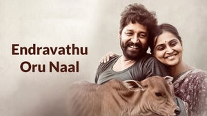 Endravathu Oru Naal on Zee Thirai HD - past program