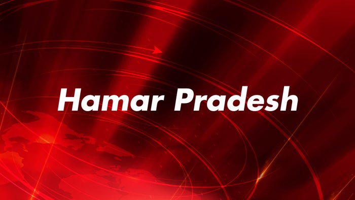 Hamar Pradesh on JioTV
