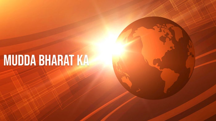 Mudda Bharat Ka on JioTV