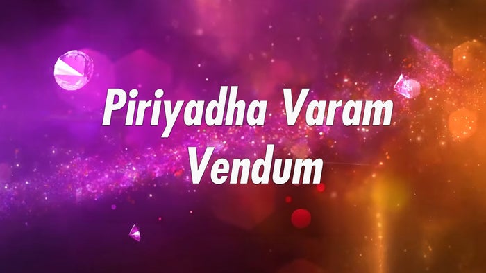 Piriyadha Varam Vendum Episode No.27 on JioTV