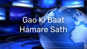Gao Ki Baat Hamare Sath on Today 24 News UPUK - live program