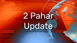 2 Pahar Update on Bharat Update - future program