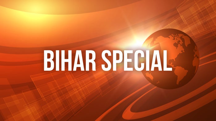 Bihar Special on JioTV