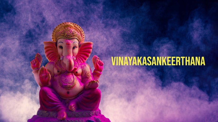Vinayakasankeerthana on JioTV