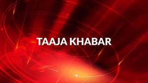Taaja Khabar on AOne News - past program