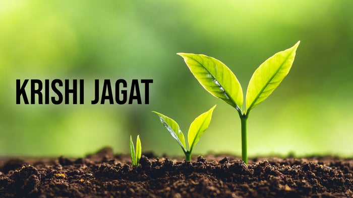 Krishi Jagat on JioTV
