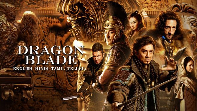Dragon Blade on JioTV