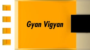 Gyan Vigyan on Mahua Khabar - past program