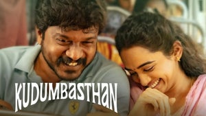 Kudumbasthan on Zee Cinemalu - past program