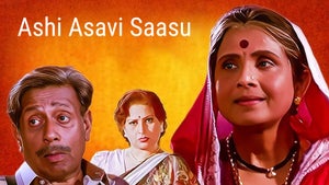 Ashi Asavi Saasu on Zee Yuva - future program