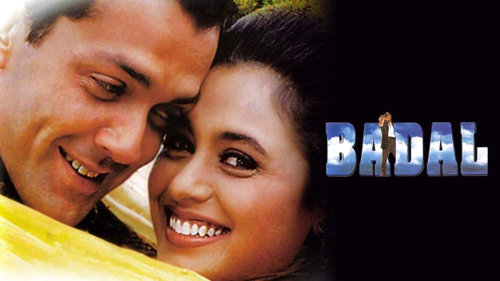 Phool Aur Angaar on JioTV