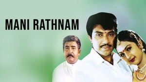 Mani Rathnam on J Movies - future program