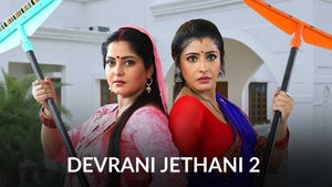 Devrani Jethani 2 on Bhojpuri Cinema - past program