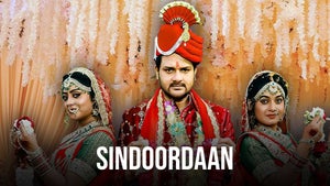 Sindoordaan on Bhojpuri Cinema - live program
