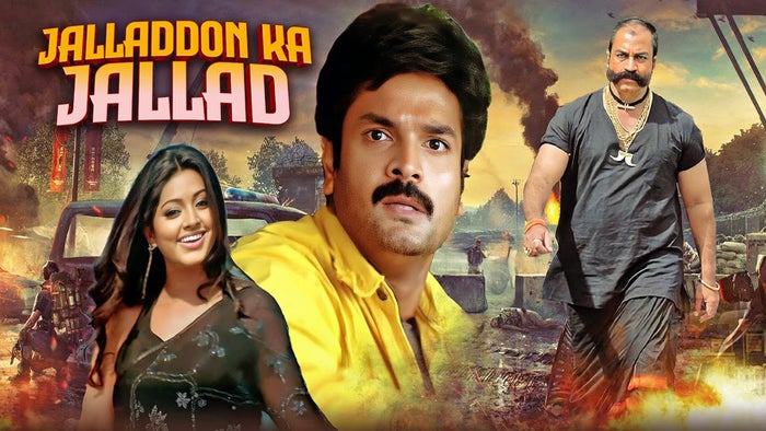 Jalladdon Ka Jallad on JioTV