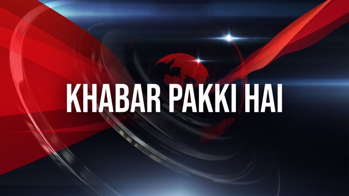 Khabar Pakki Hai on JioTV