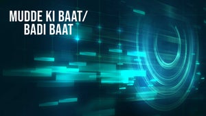 Mudde Ki Baat/Badi Baat on India News MP - future program