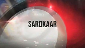 Sarokaar on Sansad TV - past program