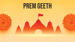 Prem Geeth on Raj Pariwar - live program