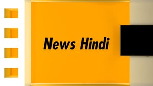 News Hindi on DD Madhya Pradesh - future program