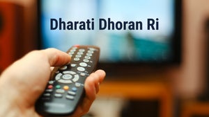 Dharati Dhoran Ri on DD Rajasthan (Jaipur) - live program