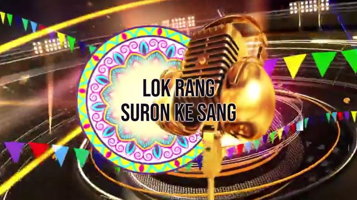Lok Rang Suron Ke Sang on JioTV