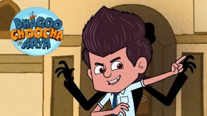Bhagoo Choocha Aaya Episode 4 on Discovery Kids 2 - future program