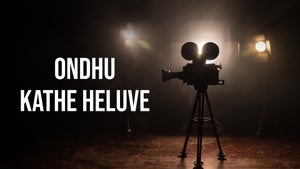 Ondhu Kathe Heluve on Chintu TV - past program