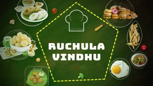 Ruchula Vindhu on ETV Abhiruchi - live program
