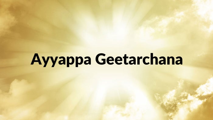 Ayyappa Geetarchana on JioTV