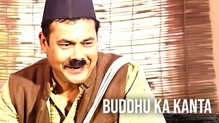 Buddhu Ka Kanta on JioTV