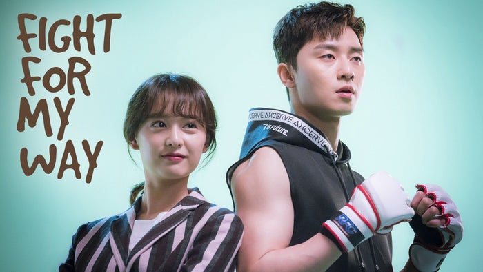 Fight for My Way Episode No.17 on JioTV