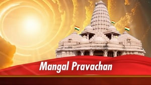 Mangal Pravachan on Jinvani TV - future program