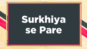Surkhiya se Pare on Satsang TV - past program