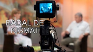 Badal De Kismat on Ishwar TV - future program