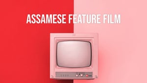 Assamese Feature Film on Newslive - live program