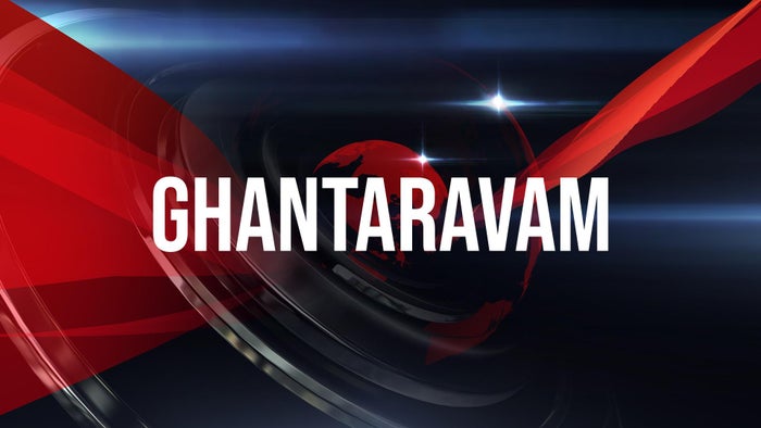 Ghantaravam on JioTV