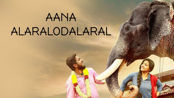 Aana Alaralodalaral on JioTV