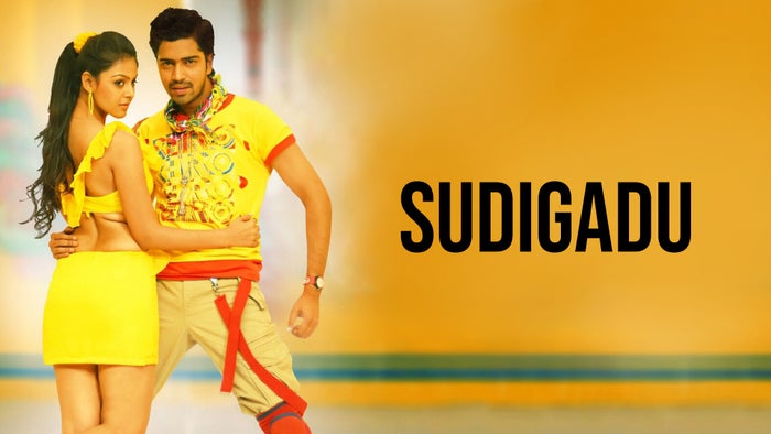 Sudigadu on JioTV